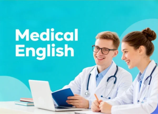 Medical English